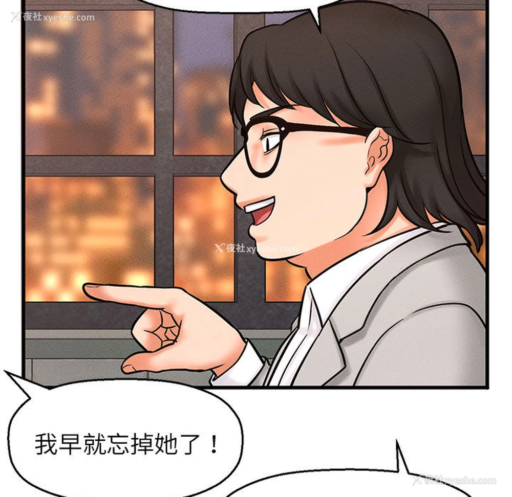 365P - 我的女王