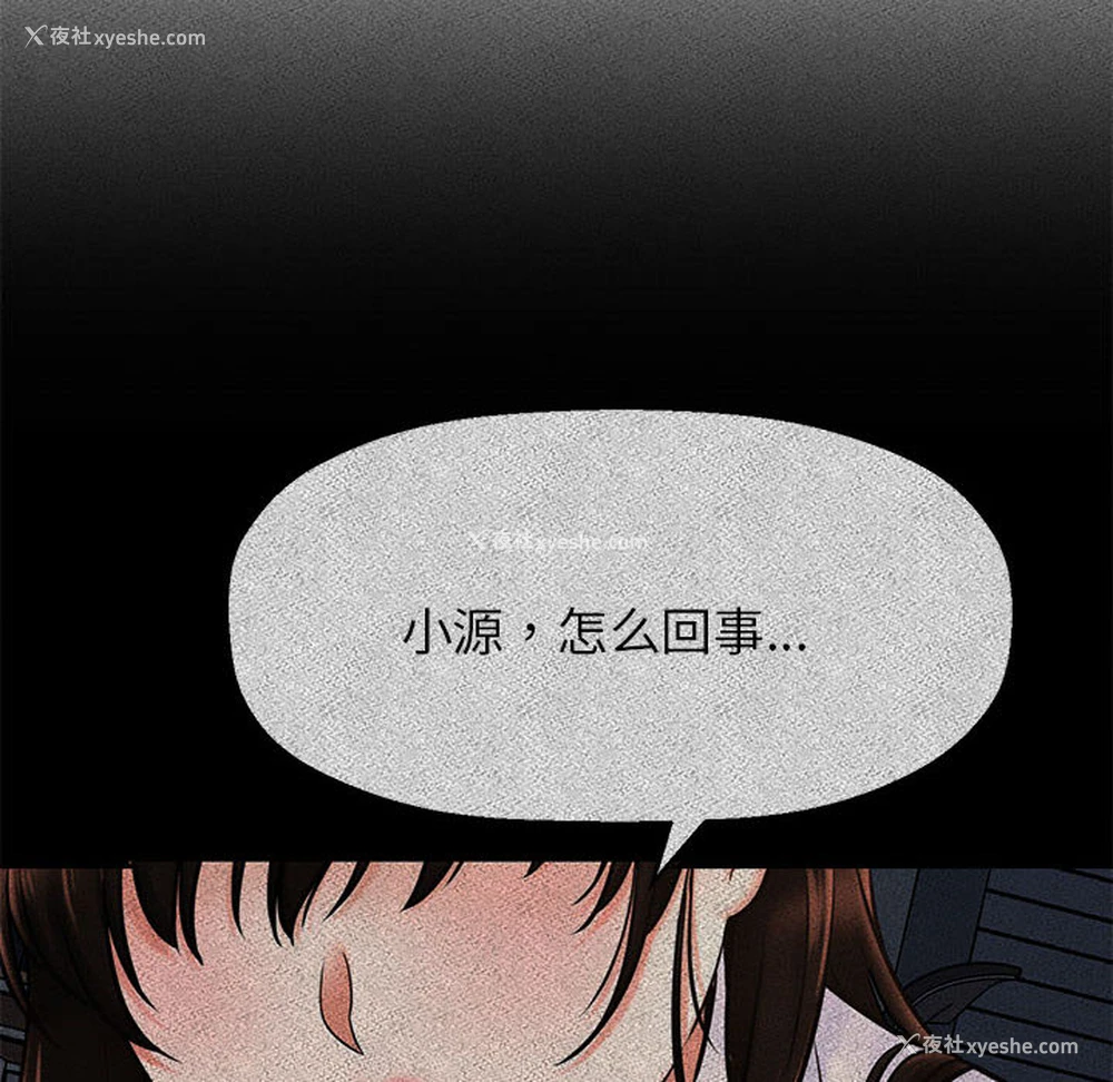 382P - 我的女王