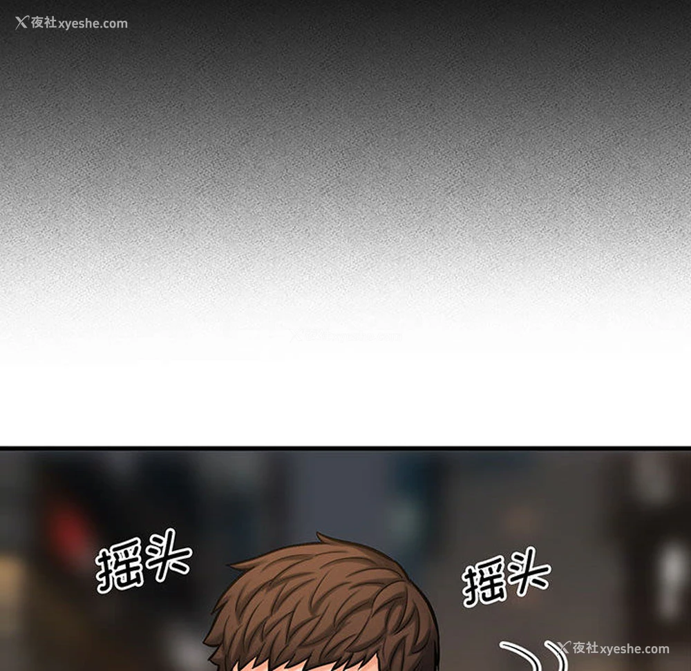 389P - 我的女王