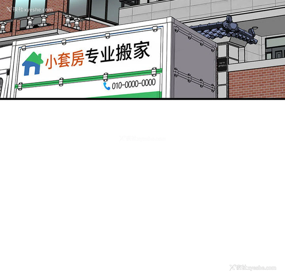 404P - 我的女王