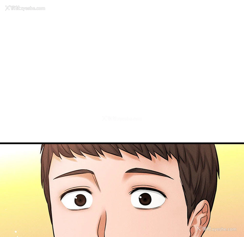 413P - 我的女王