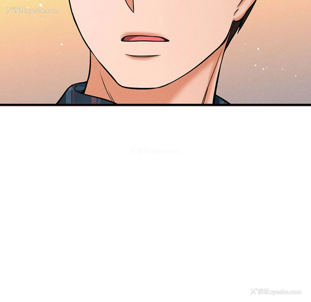 414P - 我的女王