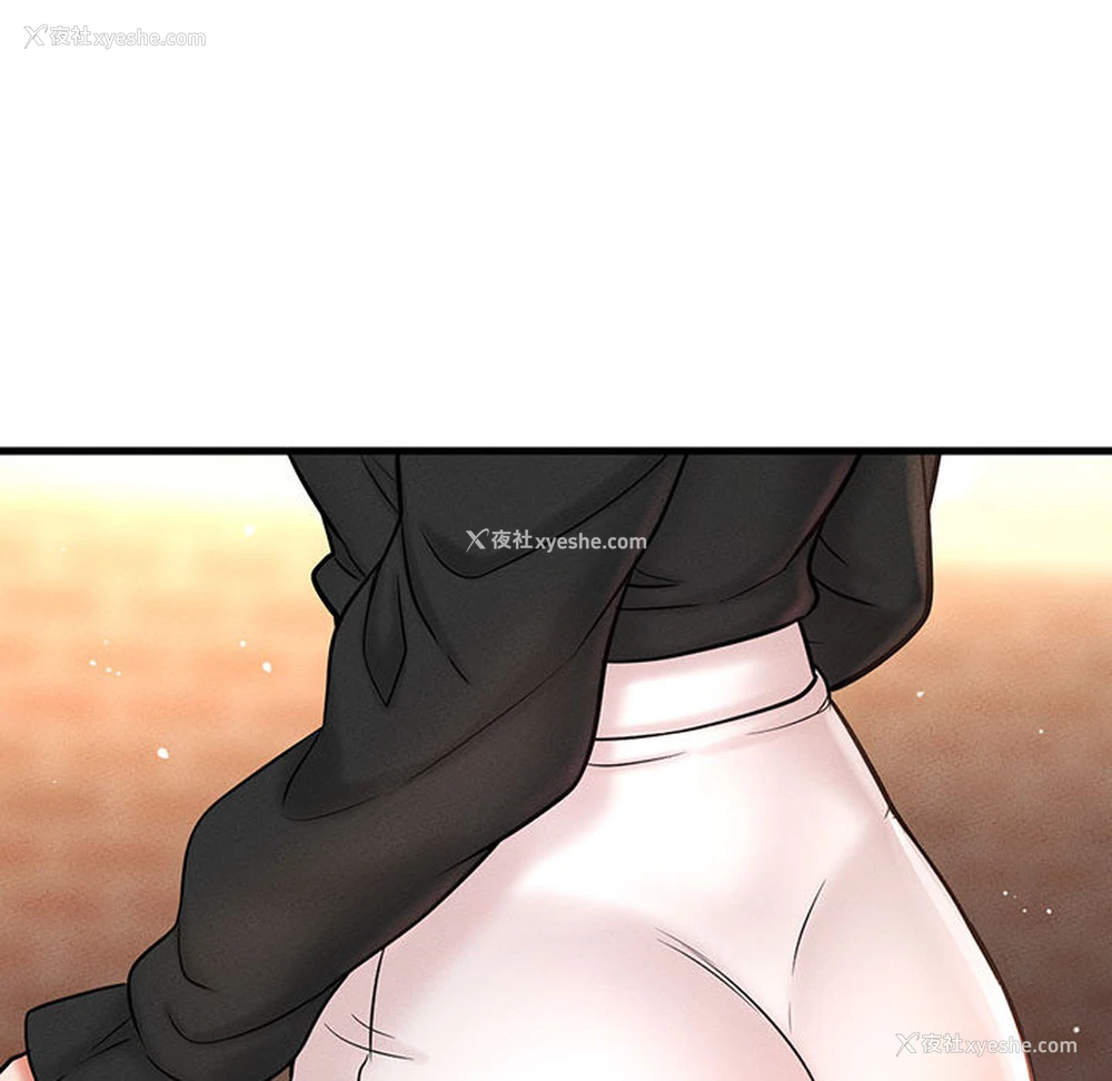 416P - 我的女王