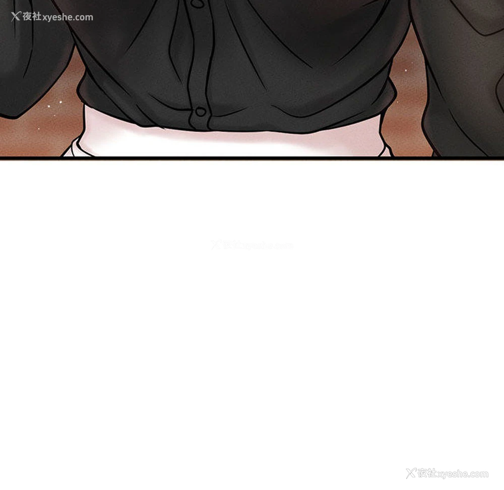 419P - 我的女王