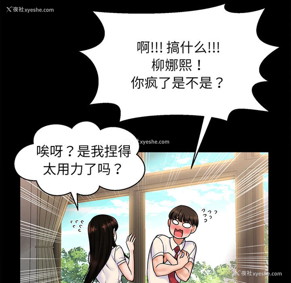 41P - 我的女王
