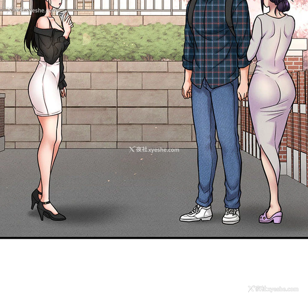 427P - 我的女王