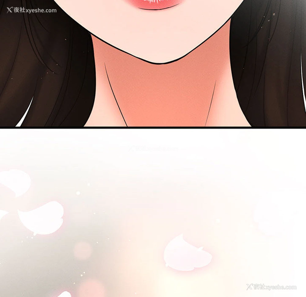 432P - 我的女王