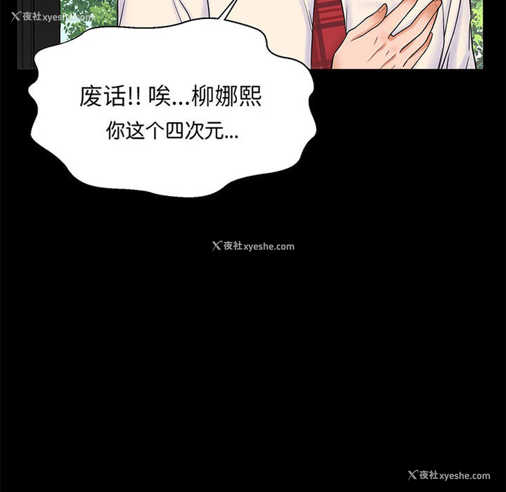 44P - 我的女王
