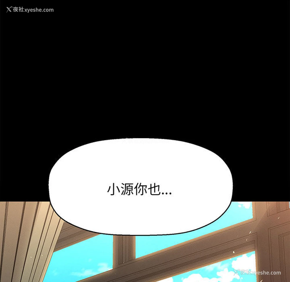 47P - 我的女王