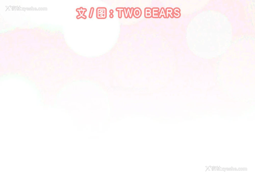 4P - 我的女王