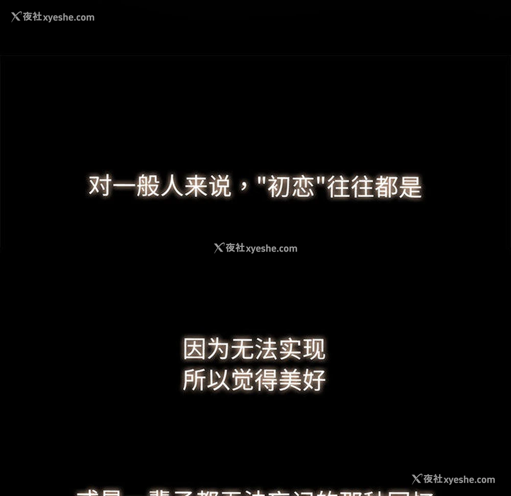 7P - 我的女王