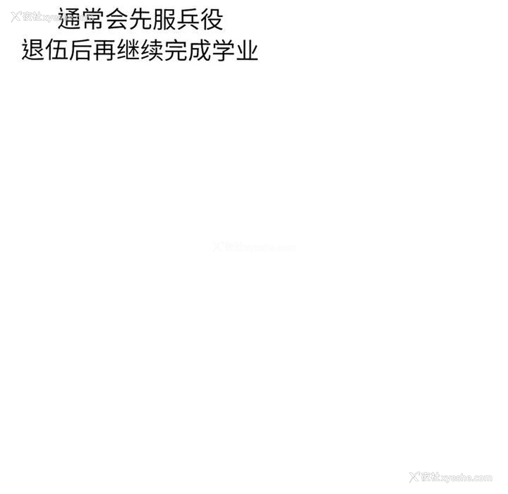 87P - 我的女王