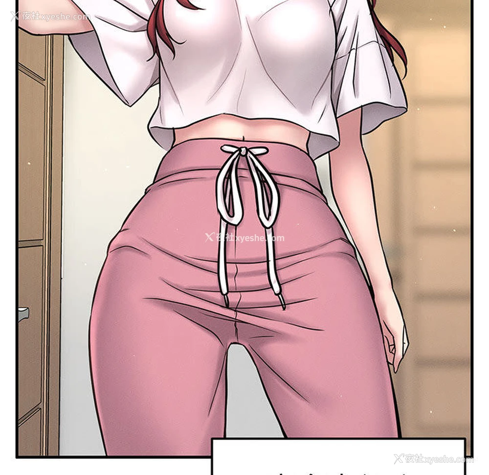 91P - 我的女王