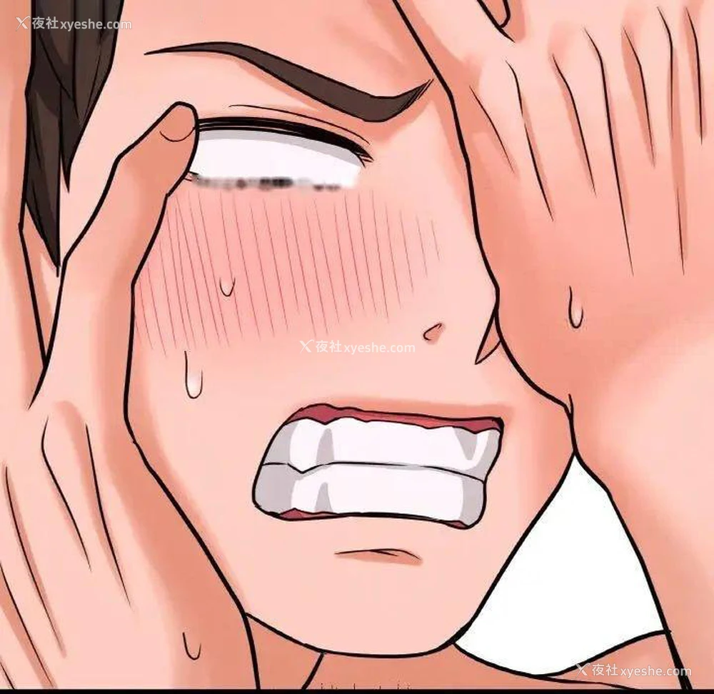 103P - 我的女王