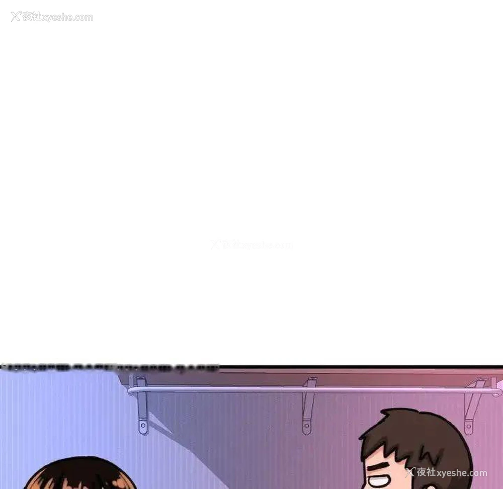 116P - 我的女王
