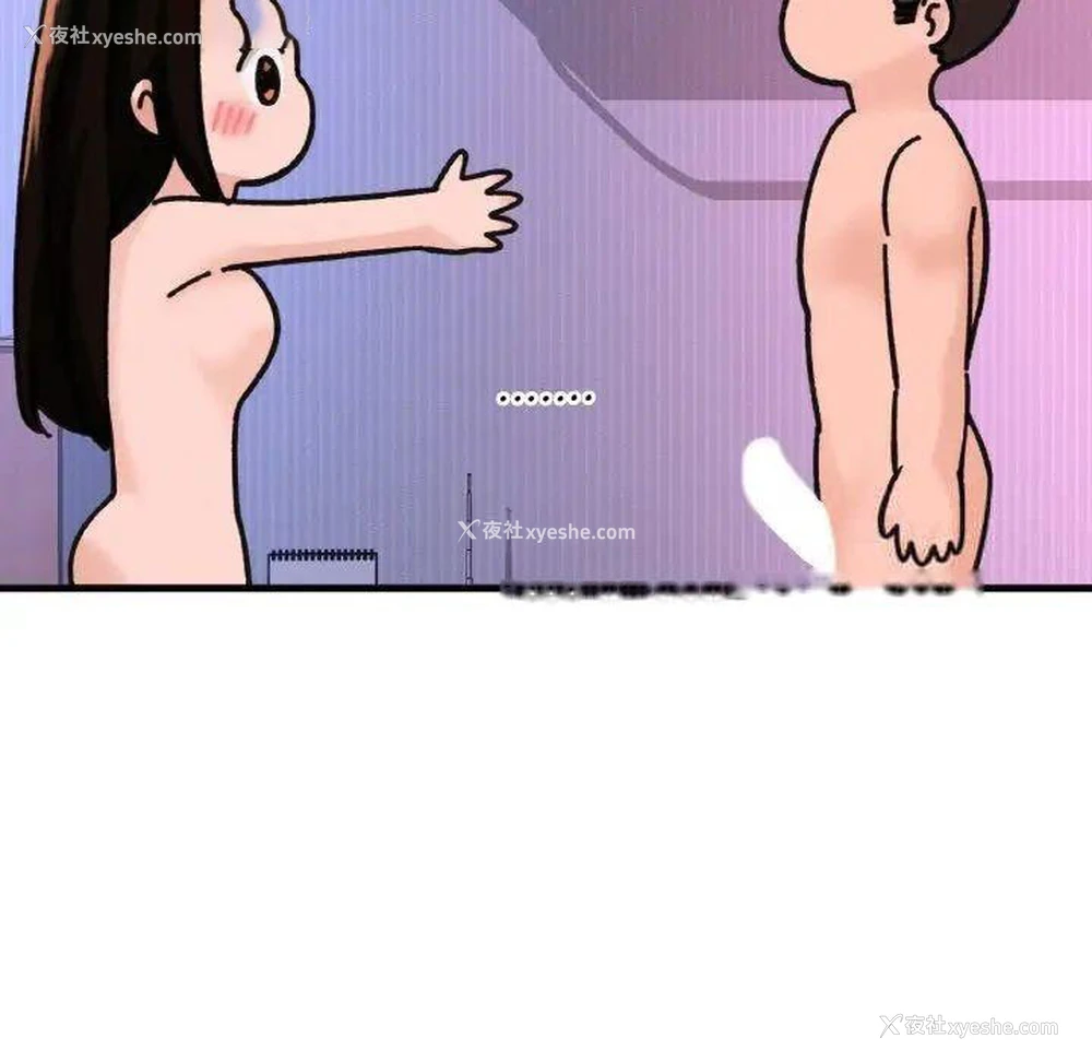 117P - 我的女王
