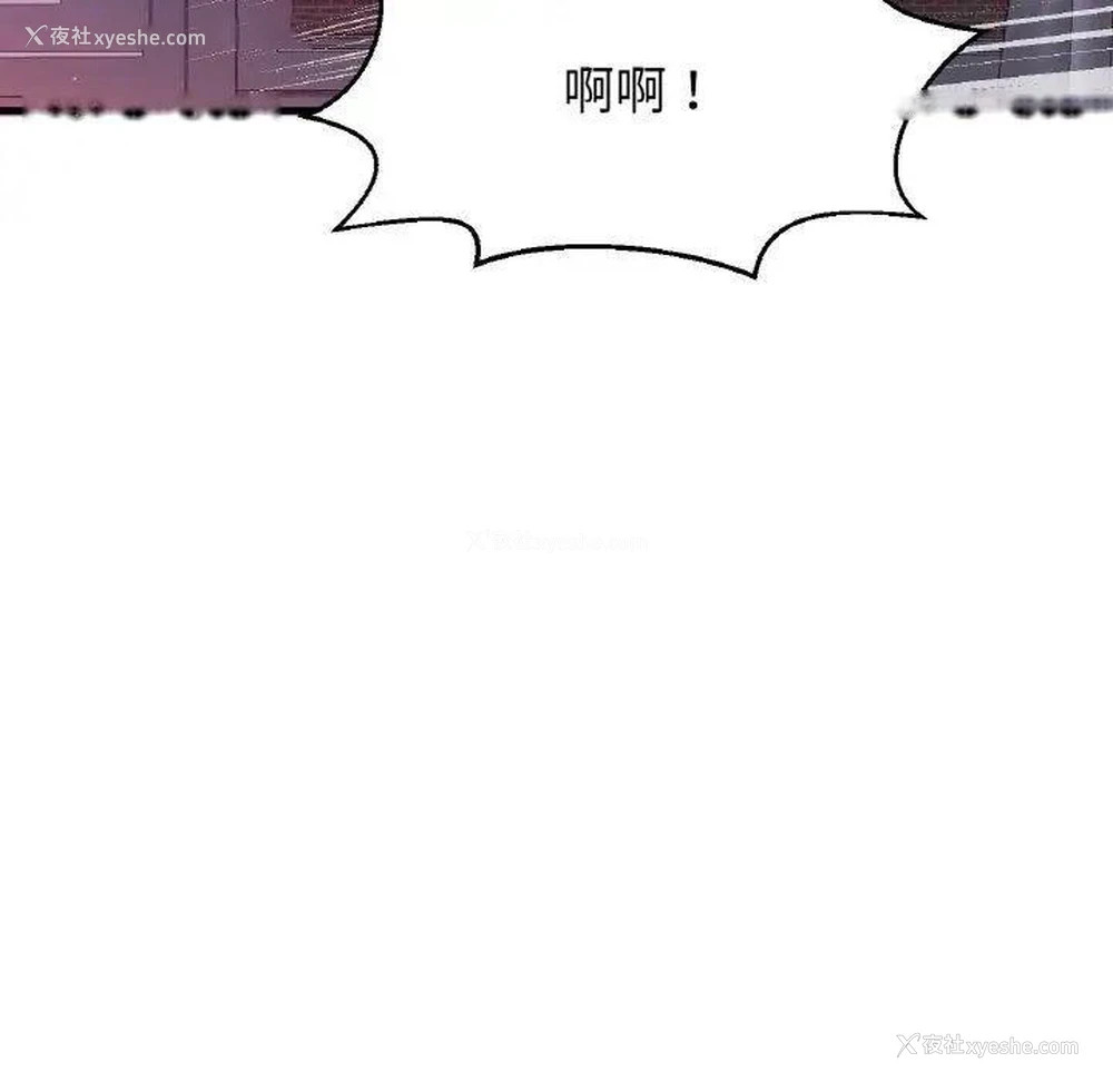 122P - 我的女王
