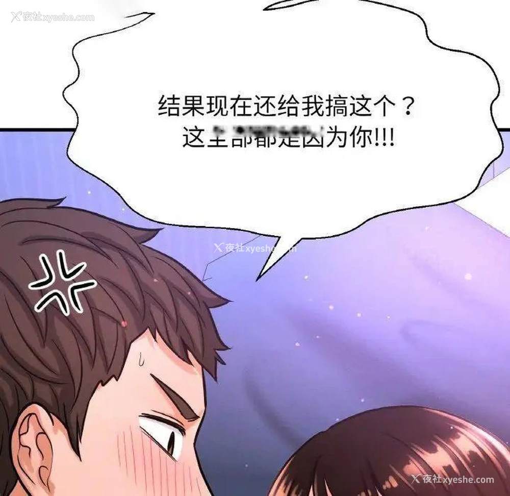 127P - 我的女王