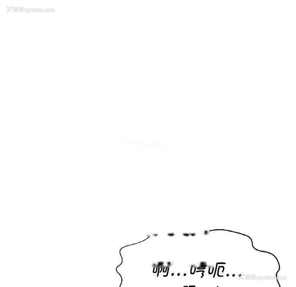 135P - 我的女王