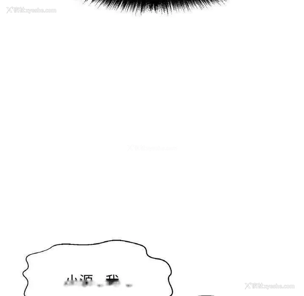 145P - 我的女王