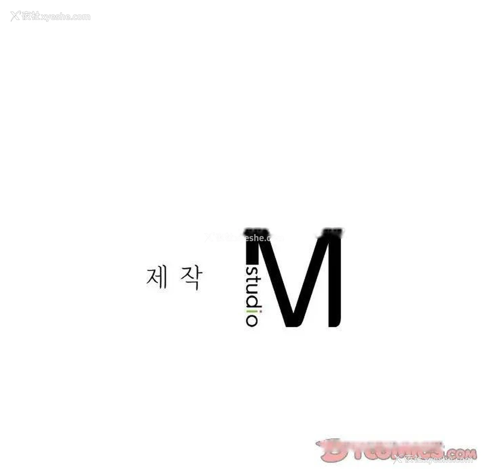222P - 我的女王