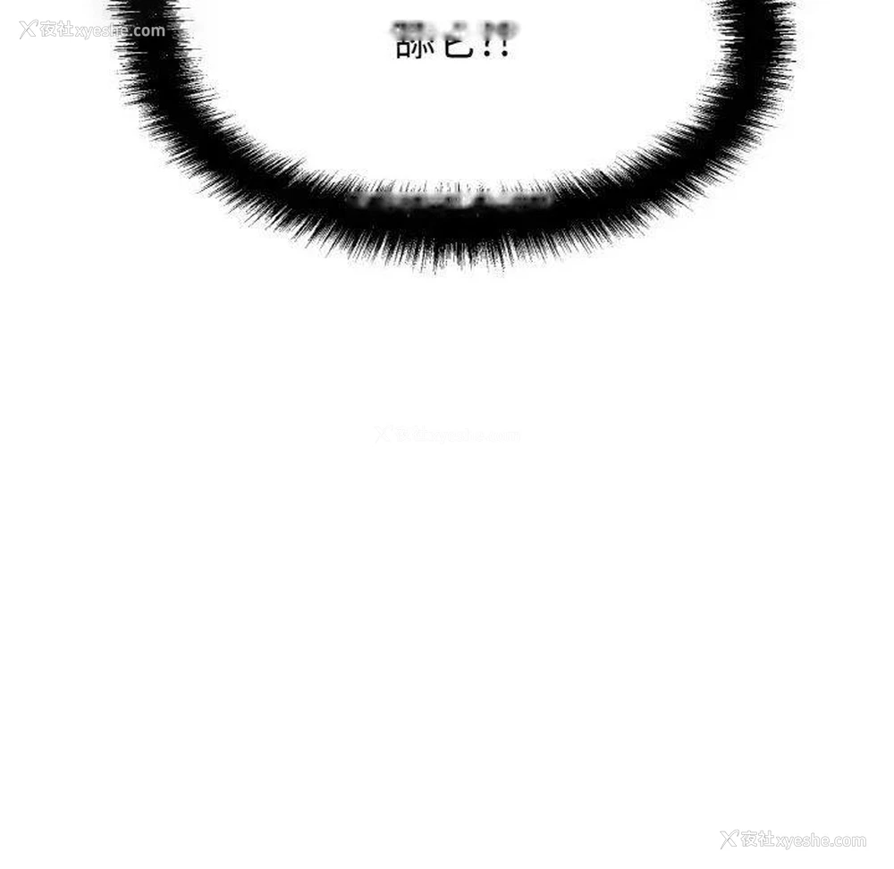 22P - 我的女王