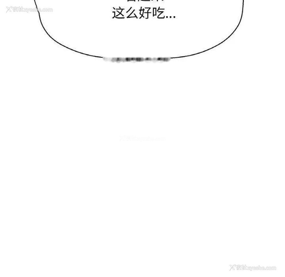 34P - 我的女王