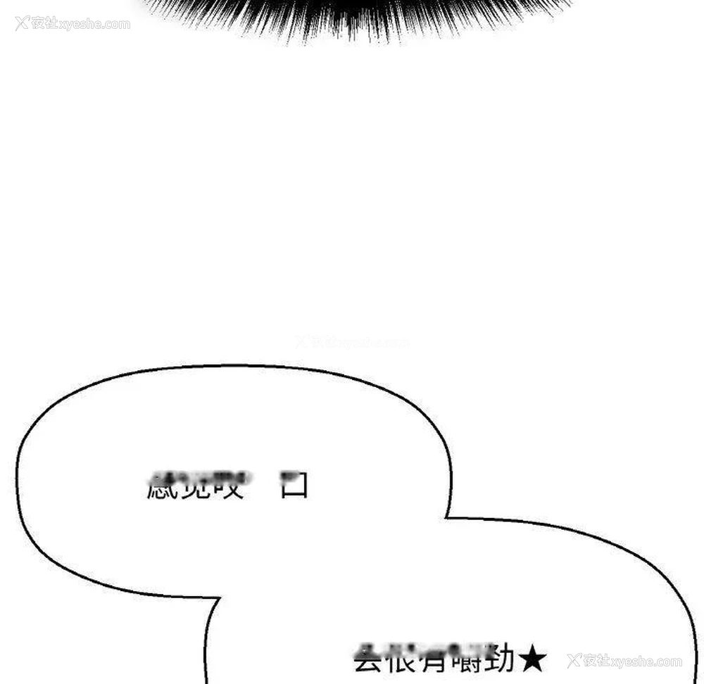 37P - 我的女王