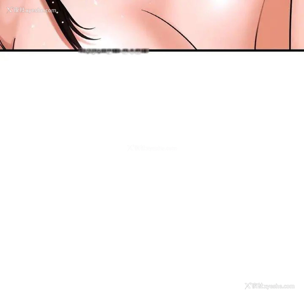 62P - 我的女王