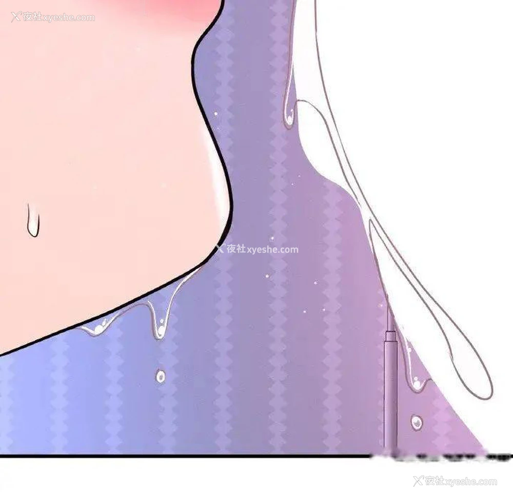 71P - 我的女王