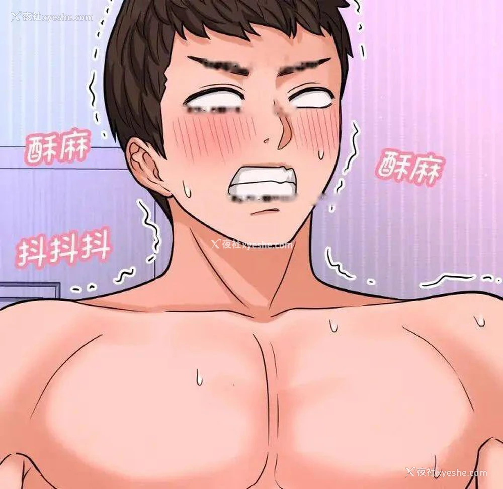 76P - 我的女王