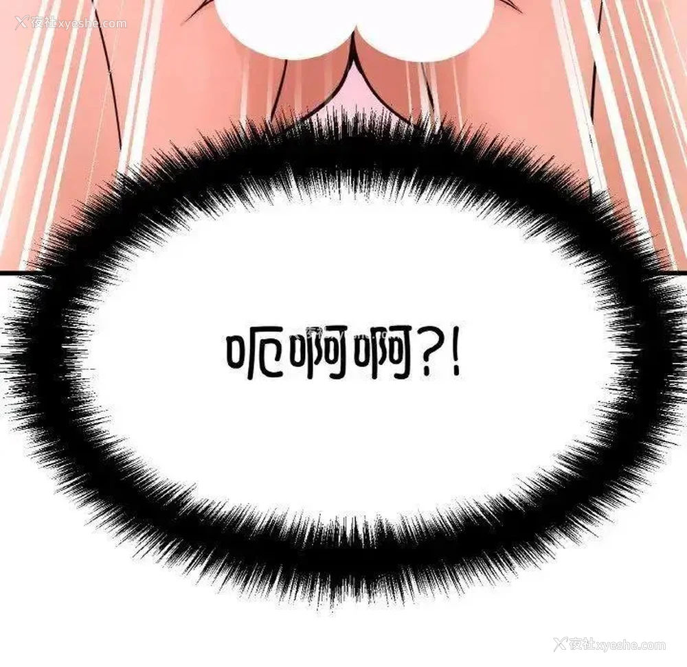 125P - 我的女王