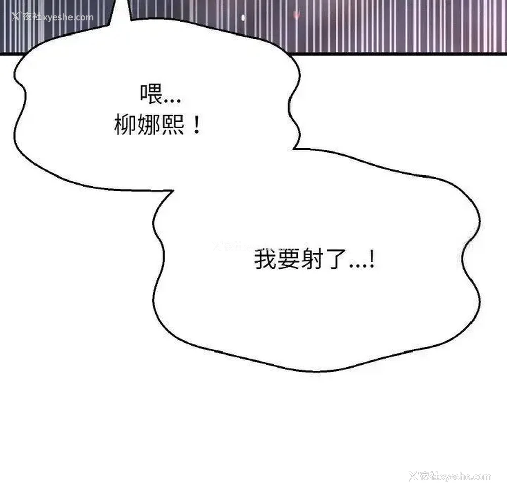 169P - 我的女王