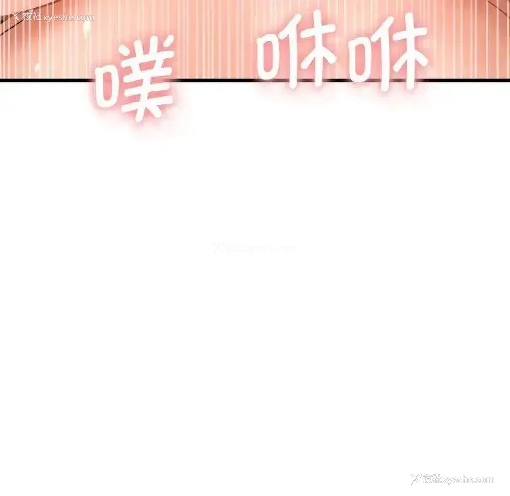 176P - 我的女王