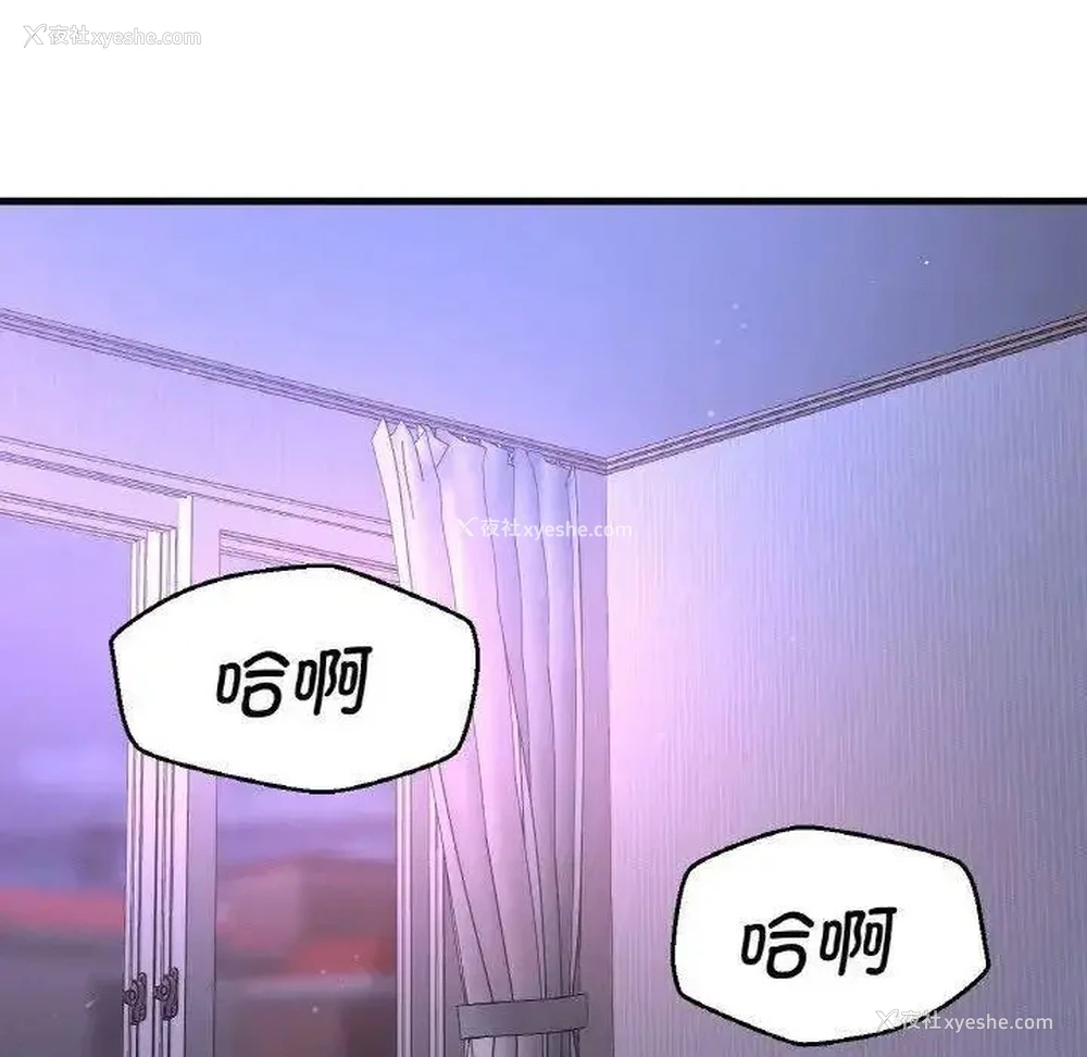 177P - 我的女王