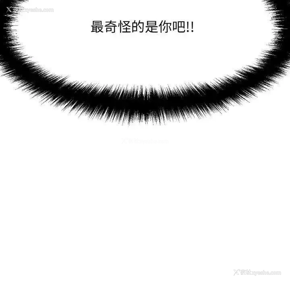 189P - 我的女王