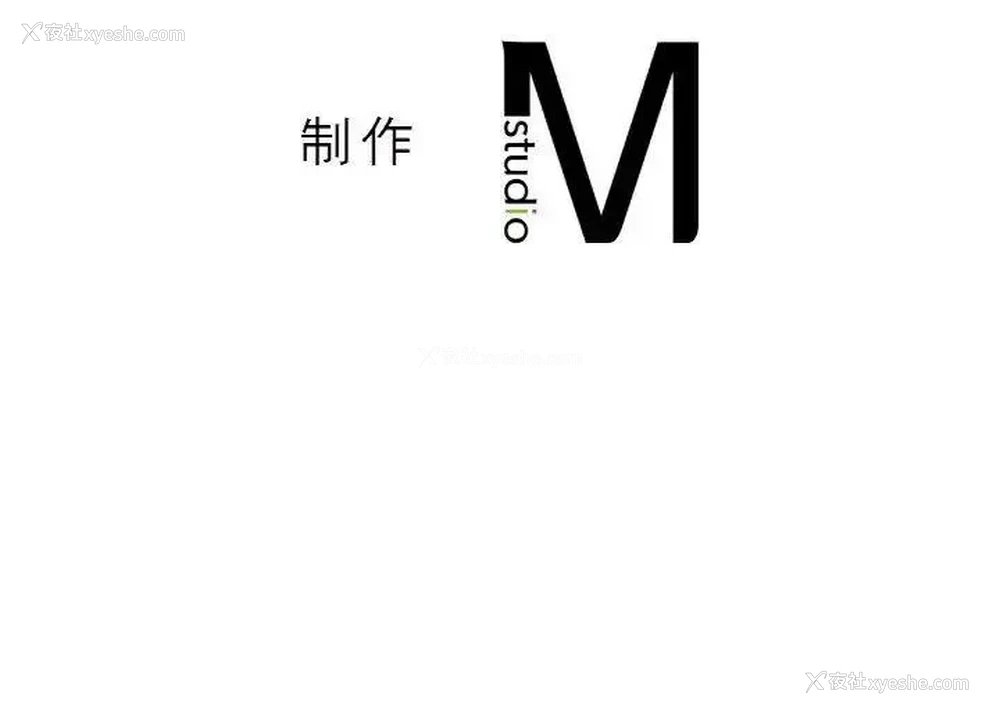 205P - 我的女王