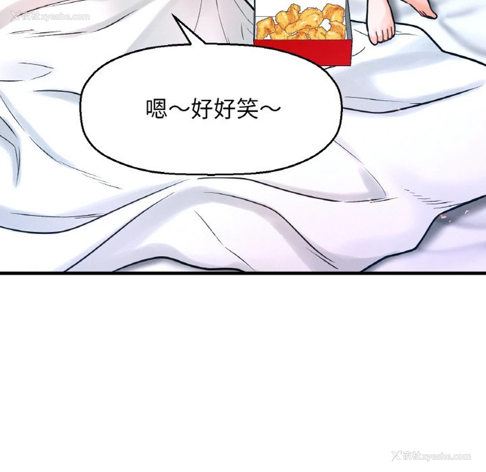 125P - 我的女王