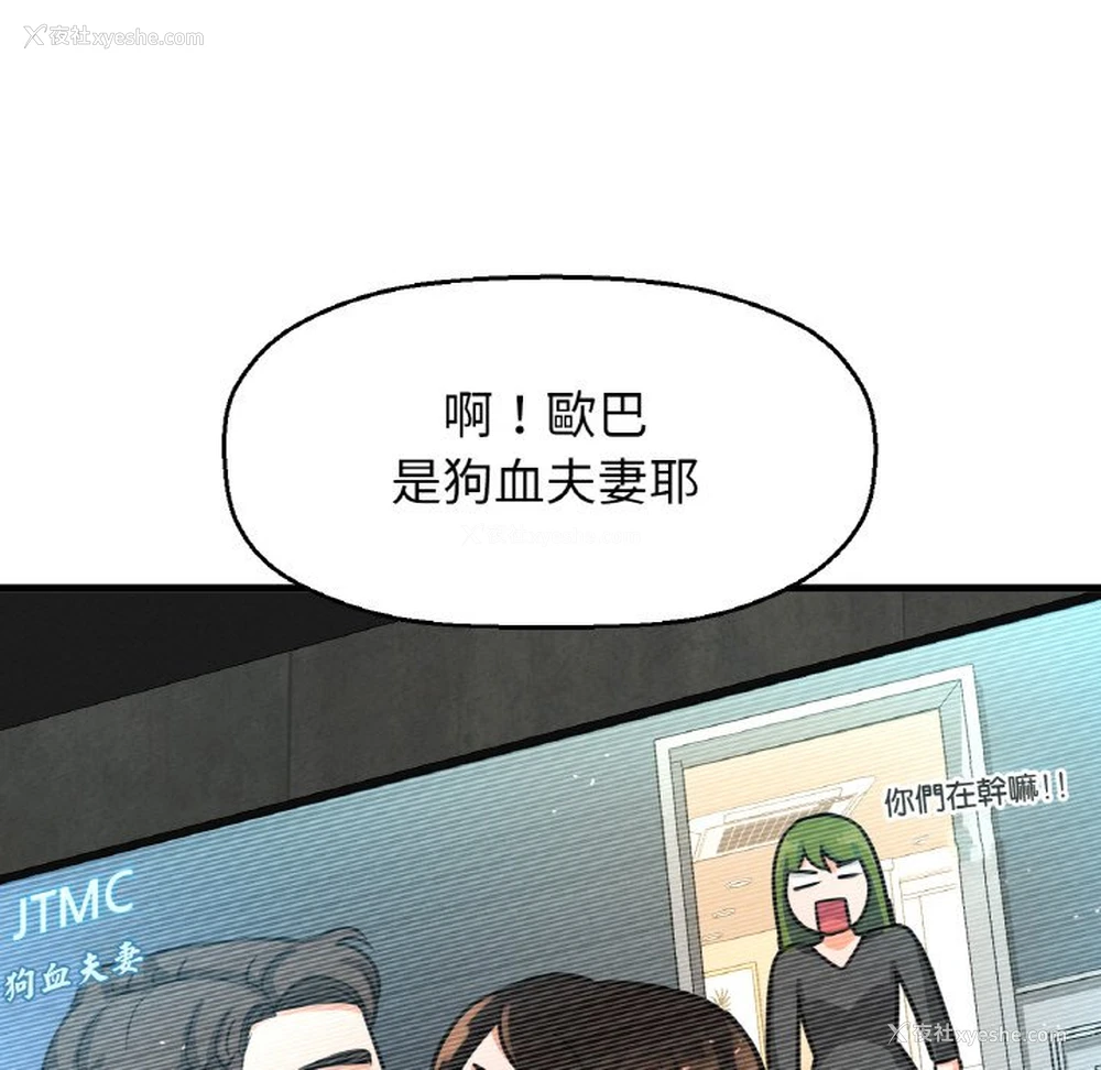 126P - 我的女王