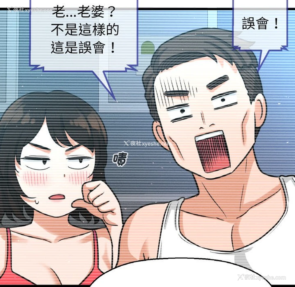 128P - 我的女王