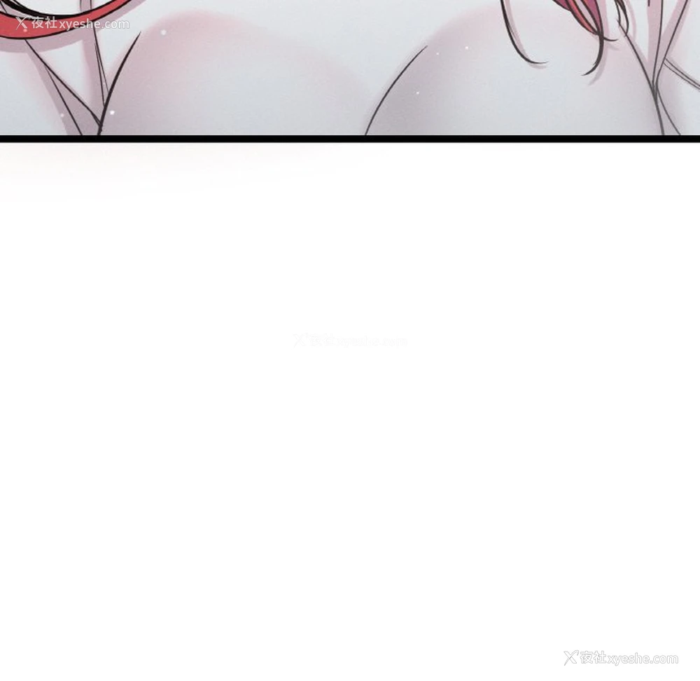 13P - 我的女王