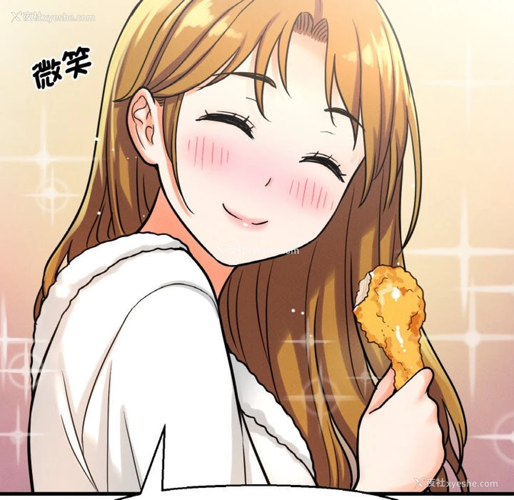 149P - 我的女王