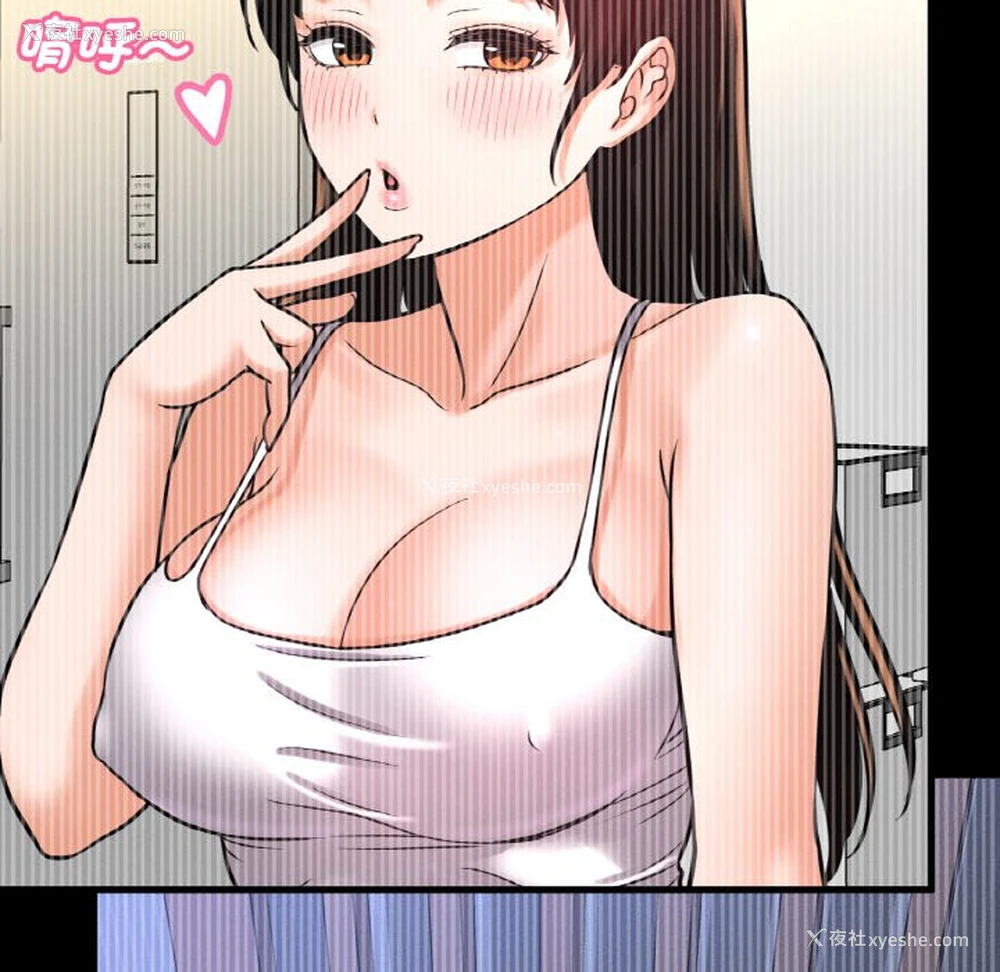 160P - 我的女王