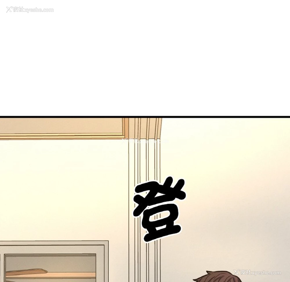 167P - 我的女王