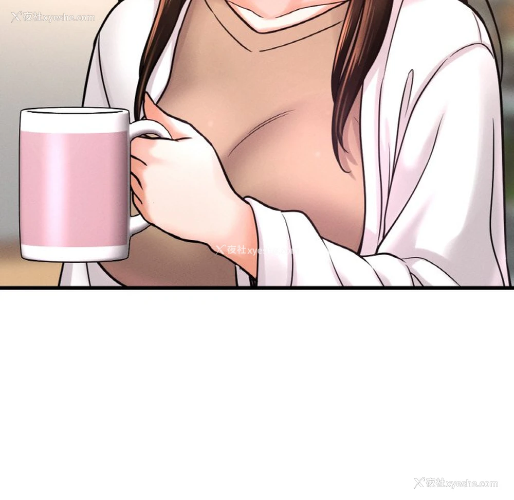 174P - 我的女王