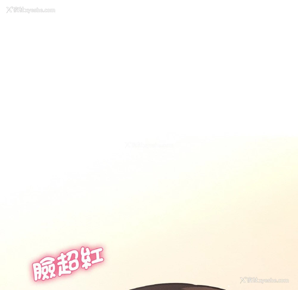 175P - 我的女王