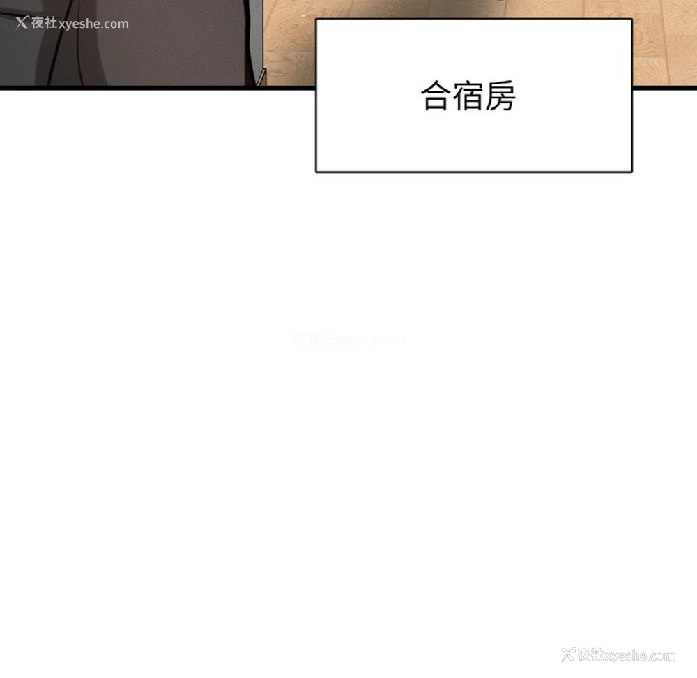 187P - 我的女王