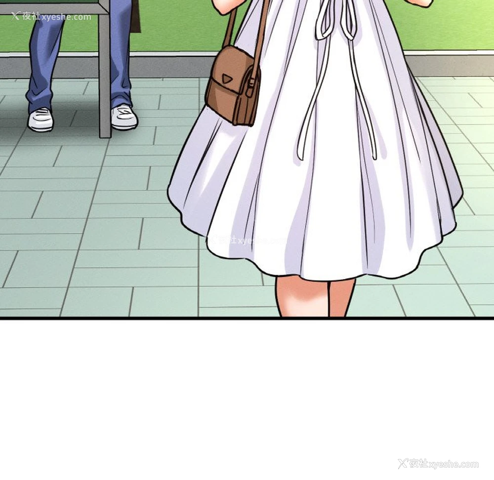 204P - 我的女王