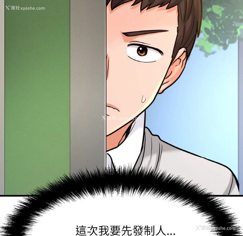 206P - 我的女王