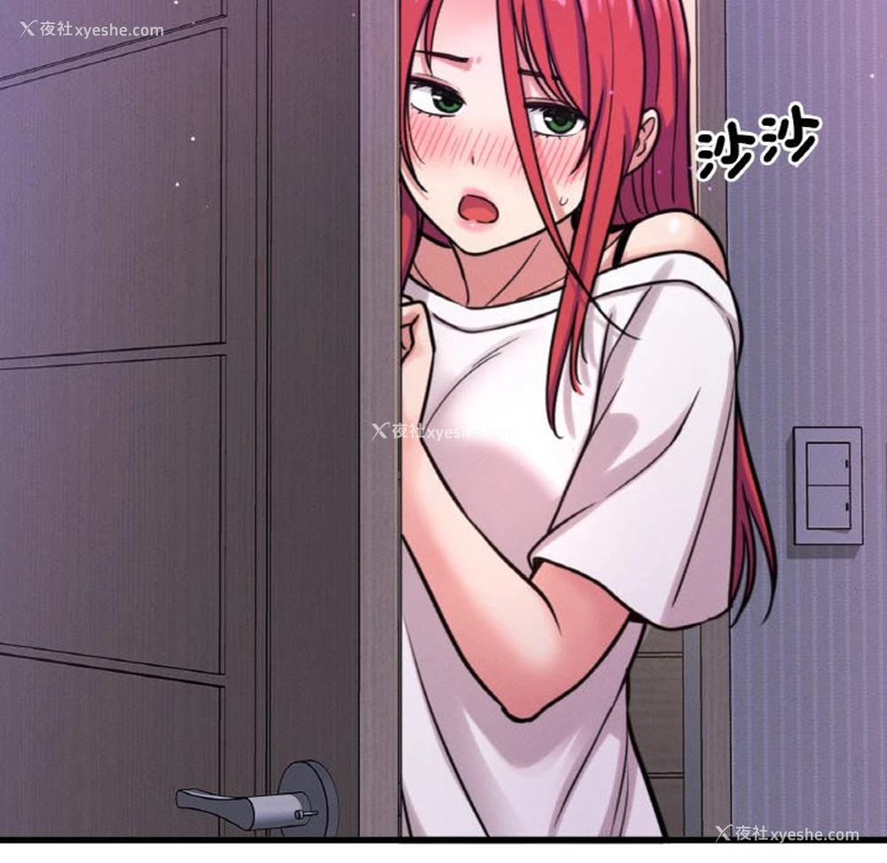 20P - 我的女王